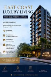 Meyer Mansion (D15), Apartment #583994691